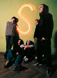 grupa <STRONG>Soundarcade</STRONG>