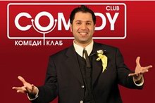 comedy_club_07_06_2006.jpg